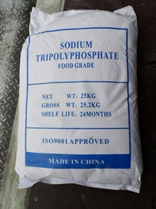 Sodium Tripolyphosphate Food Grade Stpp Food Grade Hubei Zhongxin Fushang Chemical Co Ltd